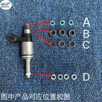 For Subaru BRZ 2.0T/Toyota GT86 FA20 Fuel Injector Sealing Ring O-ring Rubber