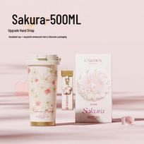 Germ Flower Language Shimmering Coffee & Straw Cup