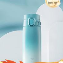 ZOJIRUSHI VH48 Stainless Steel Vacuum Insulated Travel Mug