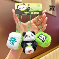 Soft Plush Panda Keychain In Rich Ink Blue Bamboo Design Perfect For Gift Giving