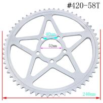 Chain Sprocket #420-58T  for Sur-Ron Surron X S Light Bee Off-Road Electric Dirt Bike 18inch 17inch Rear Wheel