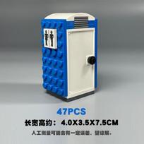 Urban area High-Quality Scenes High-Quality Mobile High-Quality Portable High-Quality Toilet High-Quality Telephone High-Quality Booth High-Quality PDF Manual