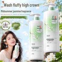 Taomi Craftsman Anti-Dandruff Oil Control Fragrant Shampoo