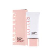 Sum37 Sun-away Tonizuojantis apsauginis kremas nuo saulės SPF50+/PA++++ 50ml #50mL