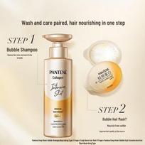 Pantene Pro-V Deep Water Bubble Hydrating Shampoo