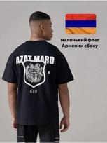 Azat Mard spausdinimas ant nugaros T-shirt 4XL