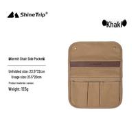 Mountain Outdoor Kermit Chair Armrest Organizer: Multi-functional Hanging Storage Bag chaki