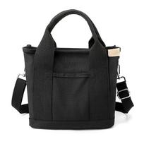 Japanese Canvas Bag, Hand-held Crossbody Bento Bag, Large Capacity Mother and Baby Bag, Fashionable Trend Single Shoulder Crossbody Women's Bag juoda