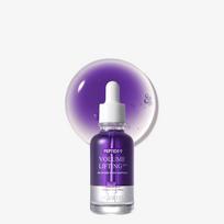 Peptide 9 Volume Lifting All-in-One Grape Ampoule Pro 30ml