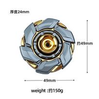 Transform Mecha Edc Metal Fidget Spinner - Stress Easing Gyro Toy  Anxiety Easing Tool Adult Decompression Finger Spinner