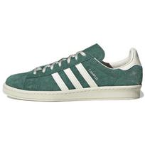 adidas Campus 80s Shoes 'London Green' Men's GY4581 EU 47⅓