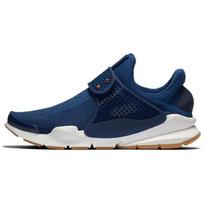(WMNS) Nike Sock Dart 'Tan' Women's 848475-400 EU 36.5