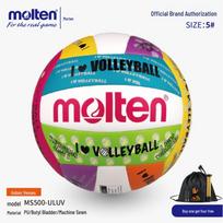 Molten MS500-ULUV Competition Volleyball - Size 5, White/Red/Green for Indoor/Outdoor Use by Adults and Students
