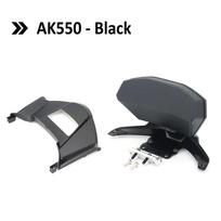 NEW For KYMCO AK550 AK 550 2017 2018 2019 2020 2021 2022 Motorcycle Black Rear Passenger Seat Backrest Cushion Back Rest Pad juoda