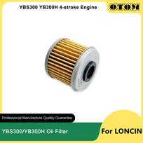 OTOM YBS300 YB300H Motorcycle Oil Filter High Quality Filter Paper 4-stroke Engine KEWS 16 K23 HENGJIAN STN V9 H9 G9 AJ1 BRZ GR China Mainland