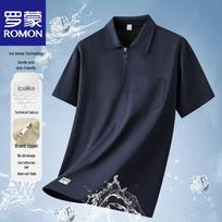 ROMON Men's Summer Lapel Half-Zip Cooling Polo Shirt M tamsiai mėlyna spalva