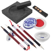 Ink Stone Calligraphy Kit Chinese Brush Pen Painting Set Four Treasures Study Supplies Beginner Supplies