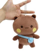 High-Quality Yier High-Quality Panda High-Quality Bear High-Quality Plush High-Quality Keychains High-Quality Cute High-Quality Bubu High-Quality