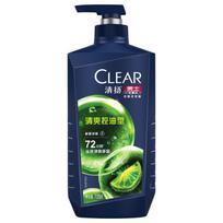 Clear Men Refreshing Oil Control Anti-Dandruff Shampoo