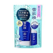 KOSE Sekkisei White UV Gel Kit Limited Edition