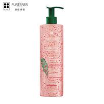 RENE FURTERER TRIPHASIC Strengthening & Volumizing Shampoo
