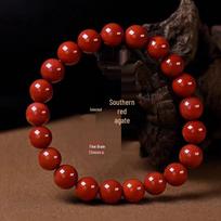 Vibrant South Red Agate Bracelet: Oxblood Single Loop Gift for Friends
