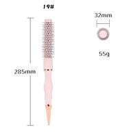 Barber Professional Round Blow Dry Brush, Professional Aluminum Tube Curly Hair Hot Cylinder Comb For Curly Hair Styling 19