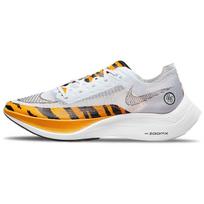 Nike ZoomX Vaporfly Next% 2 'Blue Ribbon Sports' Men's DM7601-100 EU 48.5