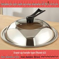 Universal Stainless Steel & Glass Wok Lid