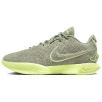 Nike LeBron 21 EP 'Algae' Men's FV2346-302 EU 40.5