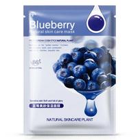 Korėjietiška Rore kolageno augalų ekstrakto drėkinanti vyšnių žiedų granatų agurkų mėlynių alavijo medaus veido kaukė Blueberry