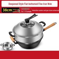 Yoshida Takumi 38cm Deep Iron Wok with Steamer