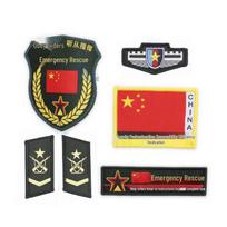 Xun Zhanying Emergency Rescue Velcro Patches
