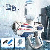 Automatic Fully Water Gun High-Capacity Electric Water Blaster For Summer Beach Battle Fun Shooting Outdoor Toy For All Ages