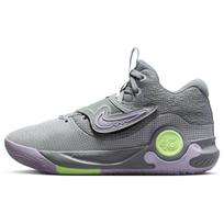 Nike KD Trey 5 X EP 'Particle Grey Lilac' Men's DJ7554-012 EU 41