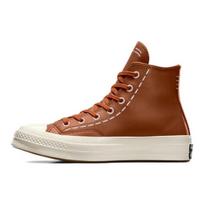 (WMNS) Converse Chuck 70 Bold Stitch High Top 'Brown' Women's A07951C EU 35