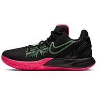 Nike Kyrie Flytrap 2 EP 'Hyper Pink' Men's AO4438-005 EU 44