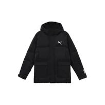 PUMA Protective Down Jacket 'Black White' Men's 586604-01 S
