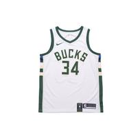 Nike Giannis Antetokounmpo Association Edition Swingman Basketball Jersey 34 SW 'White' Men's 864429-100 S
