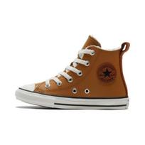 (PS) Converse Chuck Taylor All Star Lined Leather 'Tan' Kids' A01472C EU 35