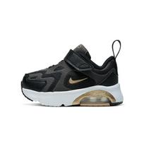 (TD) Nike Air Max 200 'Metallic Gold' Baby AT5629-003 EU 23.5