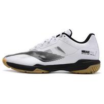 Li-Ning Mirage Pro 'Black White' Men's AYAT013-2 EU 40⅓