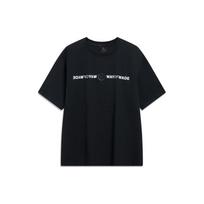 Li-Ning Way of Wade T-shirt 'Black' Men's ATST333-1 S