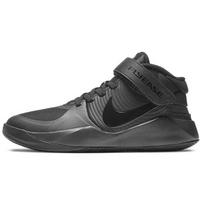 (GS) Nike Team Hustle D9 FlyEase 'Black' Kids' BV2952-010 EU 37.5