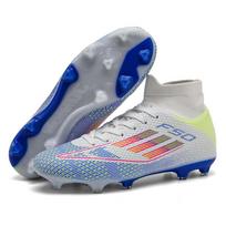 High-Top Football Shoes Electroplated Soles Spikes Male Students Youth Artificial Grass Outdoor Training Competition Shoes 35 balta