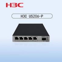 H3C US206-P 6-Port Gigabit Managed POE Switch