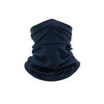 Outdoor Motorcycle Balaclava Ice Silk Scarf Unisex Sunscreen Protection Driving Fishing Neck Headgear Moto Equipments