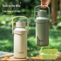 Chef Miss 1200ML Insulated Stainless Steel Water Bottle