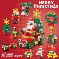 Urban area High-Quality Creativity High-Quality Winter High-Quality Village High-Quality Christmas High-Quality House High-Quality Christmas