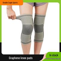Unisex Graphene Heated Knee Brace: Warmth & Protection for All Ages Gray Short S
